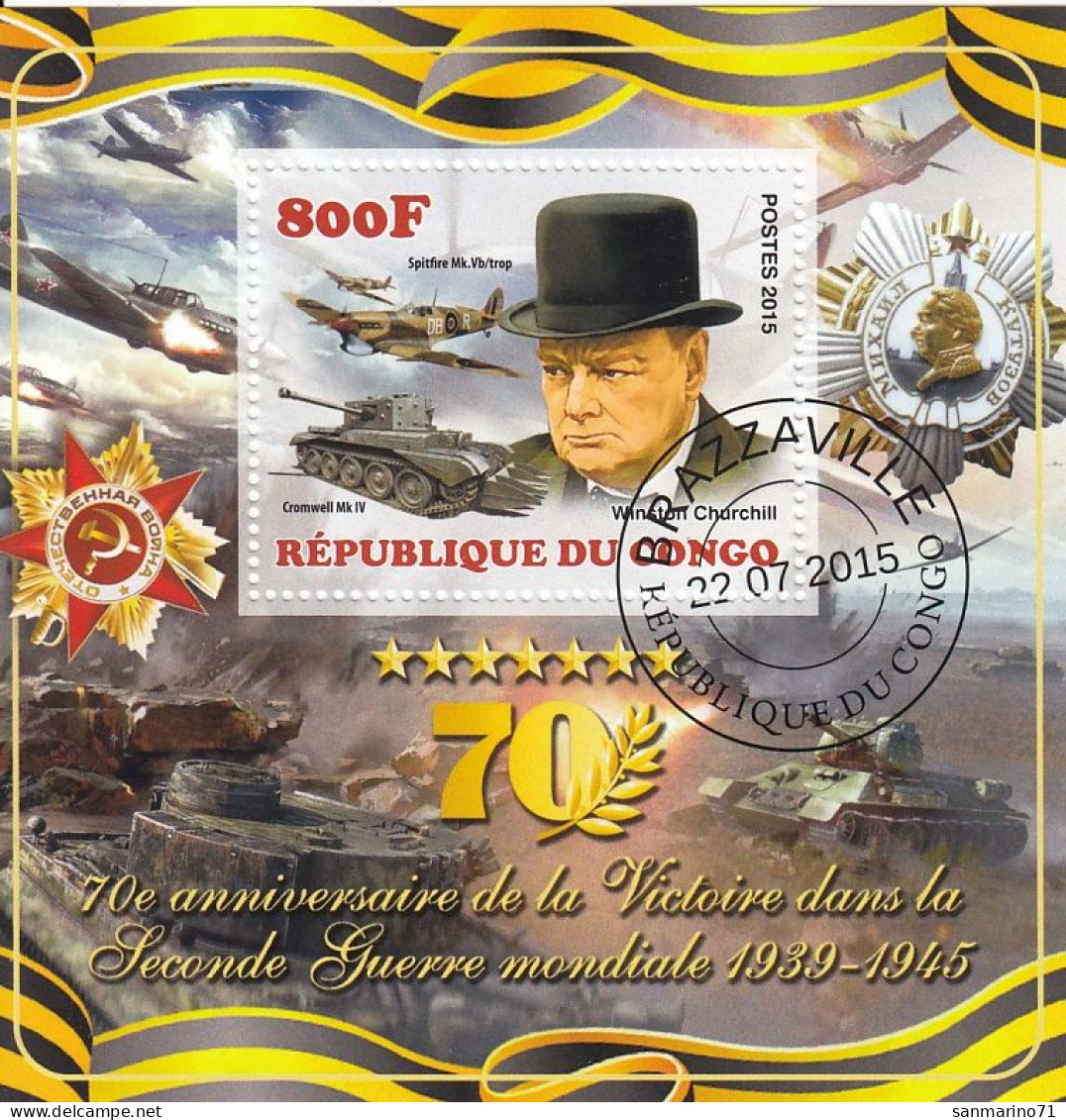 AFRICA Winston Churchill 1,used - Sir Winston Churchill