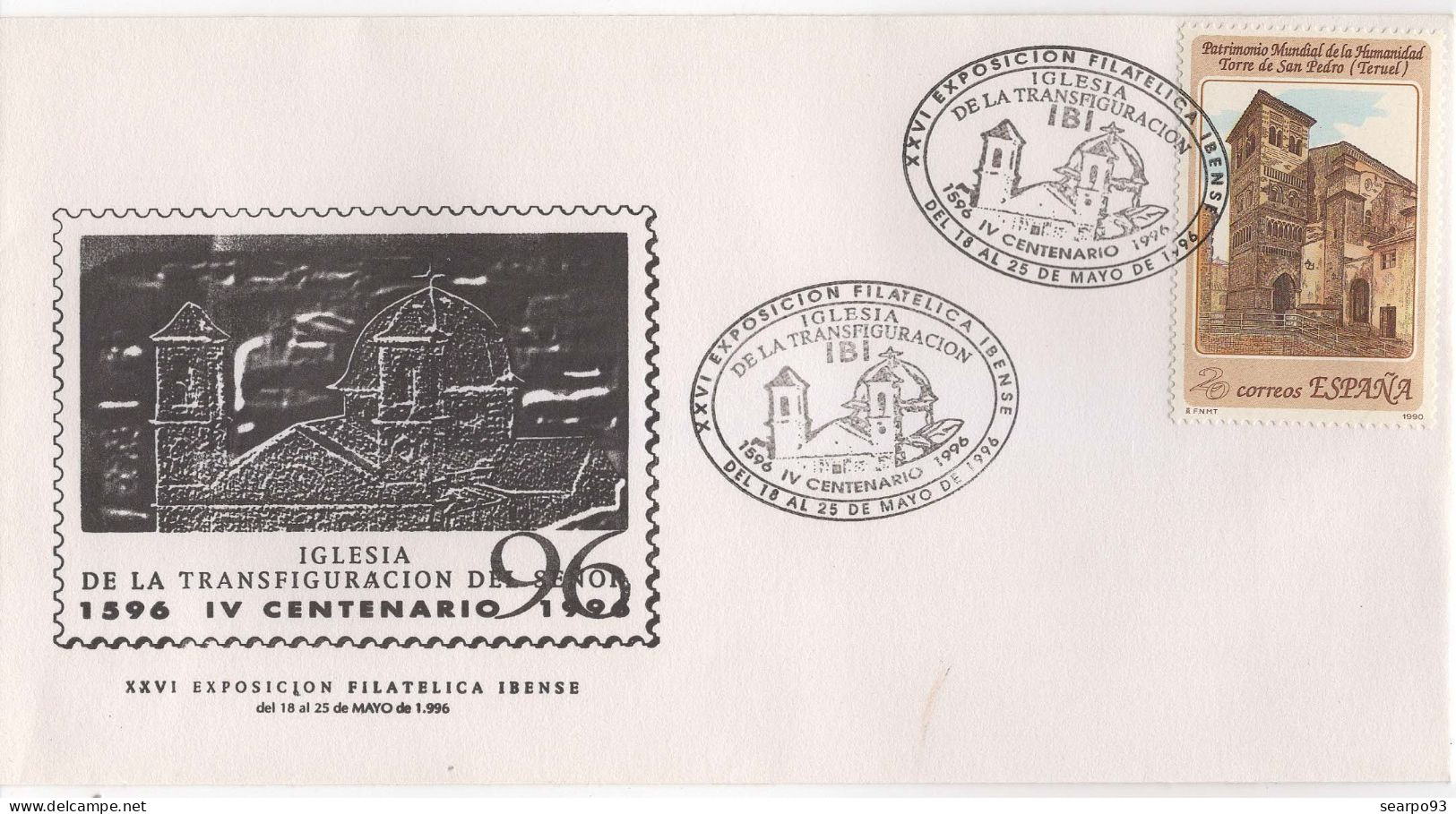 SPAIN. POSTMARK. CHURCH OF THE TRANSFIGURATION, IBI. 1996 - Other & Unclassified