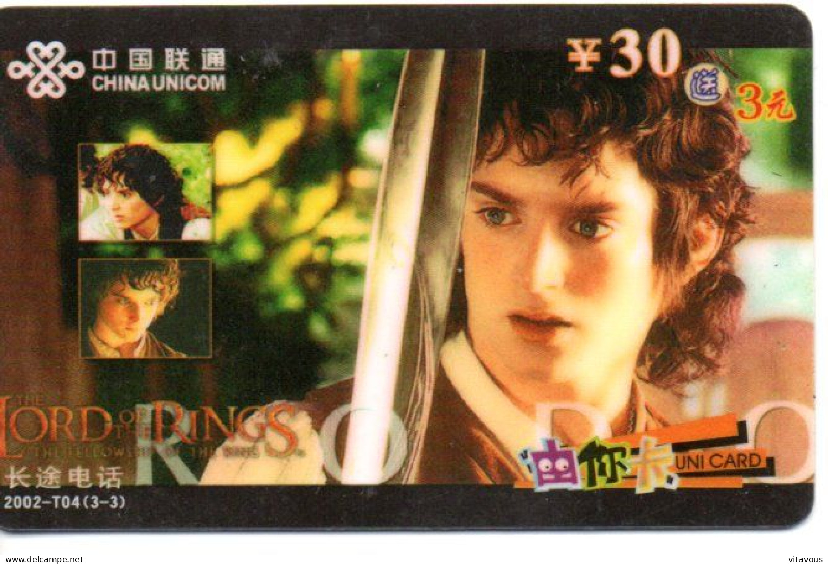 Seigneurs Des Anneaux Lord Of The Rings  Film Movie   Cartes Prépayée Chine Card (1182) - Cinéma