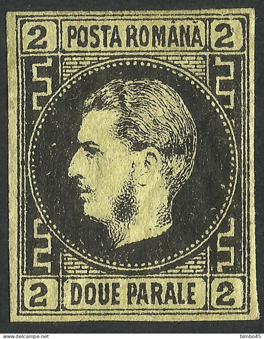 Romania 1867 Charles I  - With Print Varieties / Original Gum / Thin Paper - 1858-1880 Moldavie & Principauté