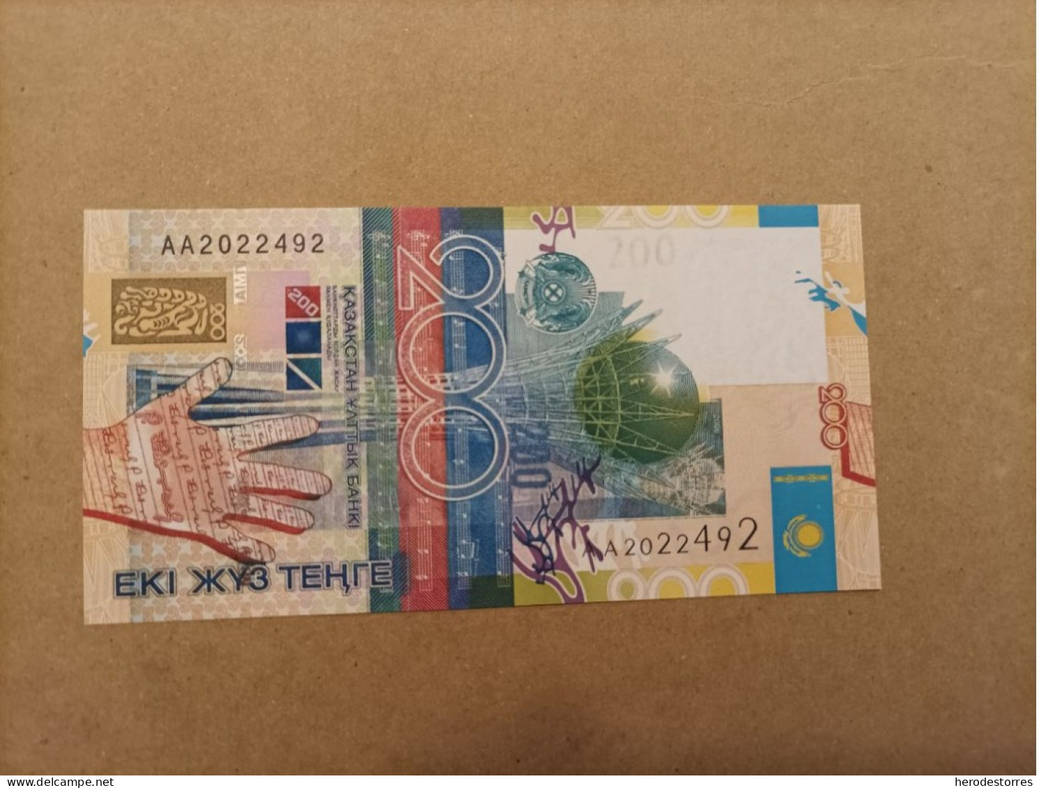 Billete De Kazajistan De 200 Tenge, Año 2006, Serie AA, UNC - Kazachstan