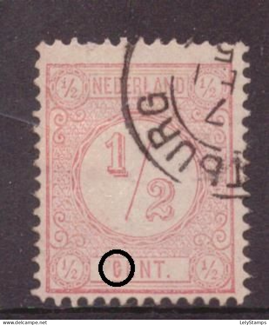 Nederland / Niederlande / Pays Bas / Netherlands 30II P Plaatfout Plate Error Used (1876) - Varietà & Curiosità