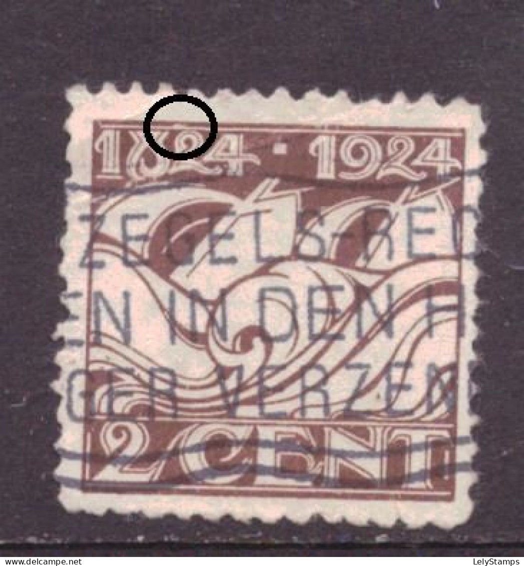 Nederland / Niederlande / Pays Bas / Netherlands 139 P3 Plaatfout Plate Error Used (1924) - Plaatfouten En Curiosa