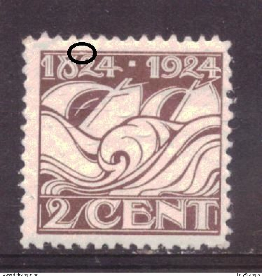 Nederland / Niederlande / Pays Bas / Netherlands 139 P3 Plaatfout Plate Error MNH ** (1924) - Abarten Und Kuriositäten