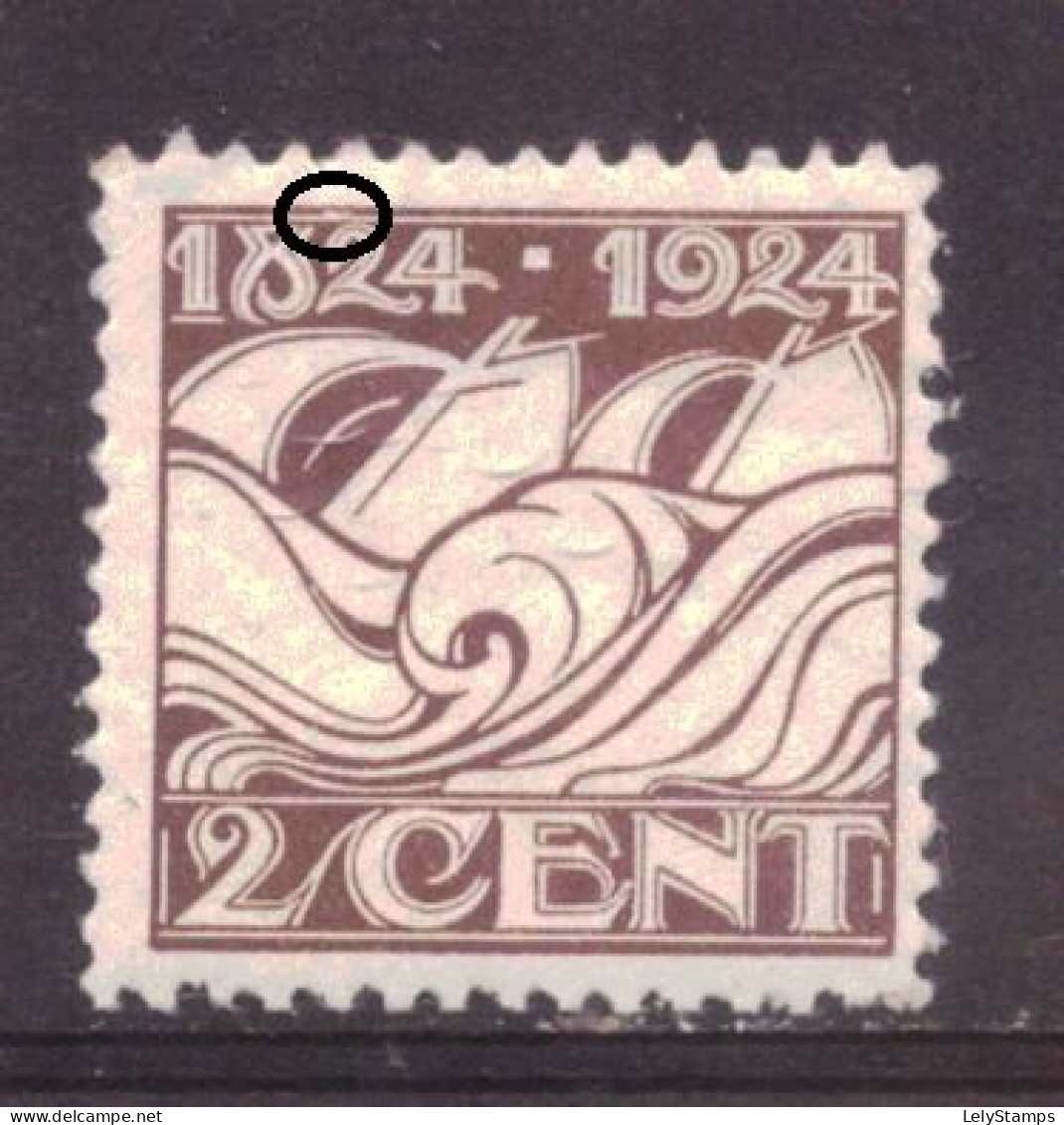 Nederland / Niederlande / Pays Bas / Netherlands 139 P3 Plaatfout Plate Error MNH ** (1924) - Variétés Et Curiosités