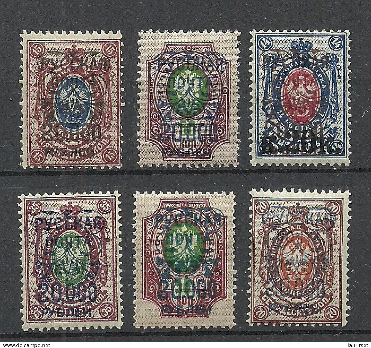 RUSSLAND RUSSIA 1920 Wrangel Army Gallipoli Camp, 6 Stamps With OPT 20 000 * - Armée Wrangel