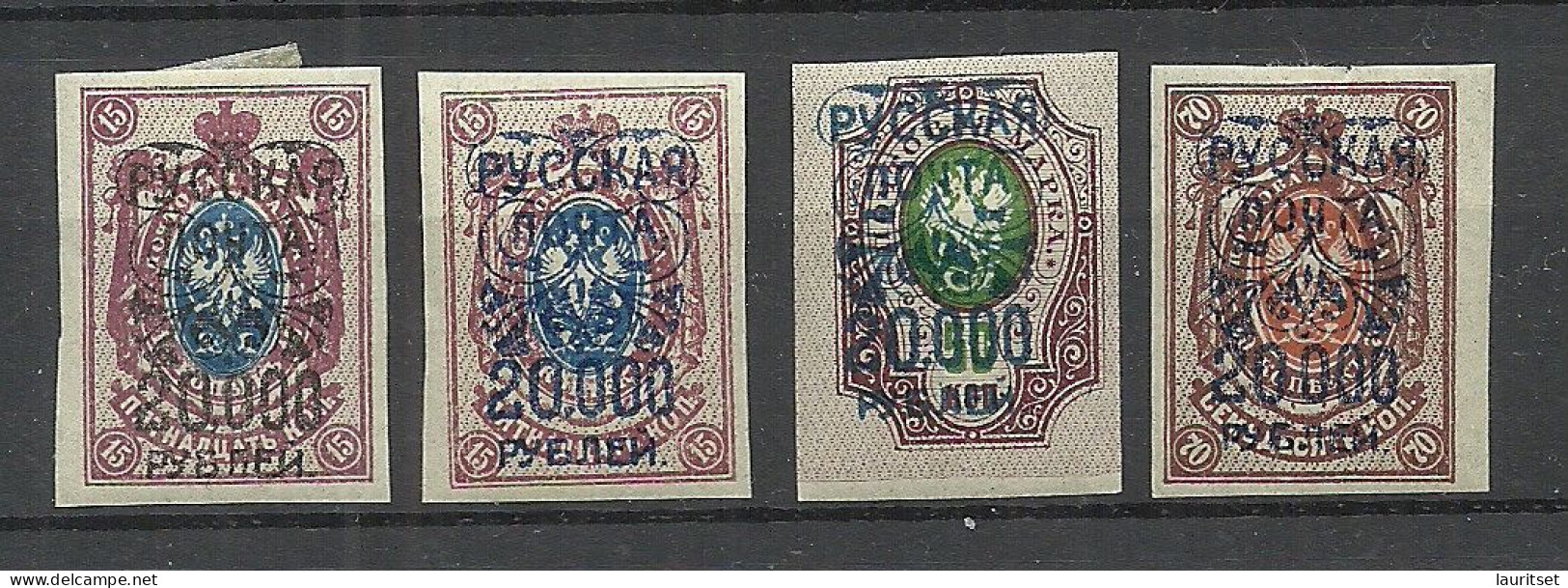 RUSSLAND RUSSIA 1920 Wrangel Army Gallipoli Camp, 4 Imperforated Stamps With OPT 20 000 * - Armada Wrangel