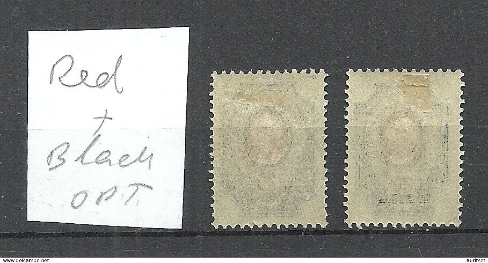 RUSSLAND RUSSIA 1920 Wrangel Army Gallipoli Camp 20 Kop. With Red + Black OPT 20 000 * - Armada Wrangel