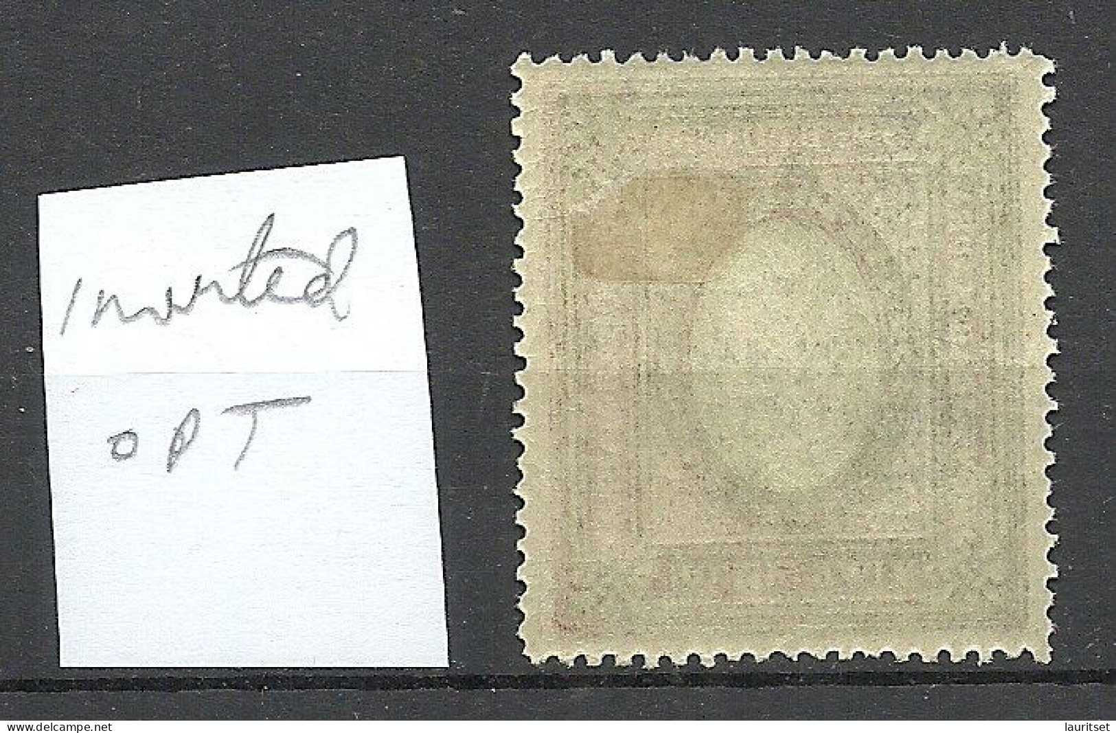 RUSSLAND RUSSIA 1920 Wrangel Army Gallipoli Camp 3.50 R. INVERTED OPT 10 000 * - Armada Wrangel