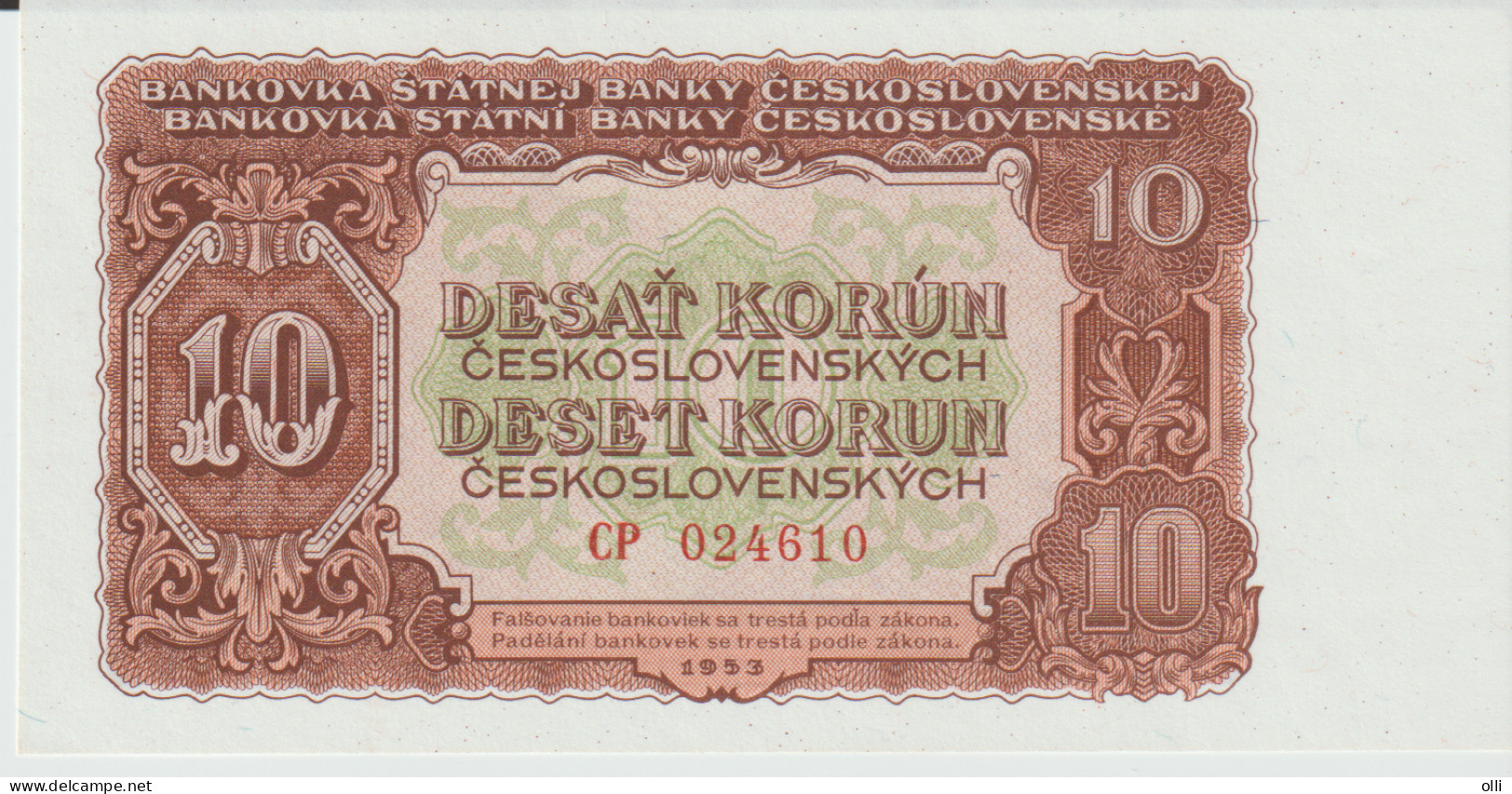 Czechoslovakia 10 Koruna 1953 83a Unc - Tchécoslovaquie