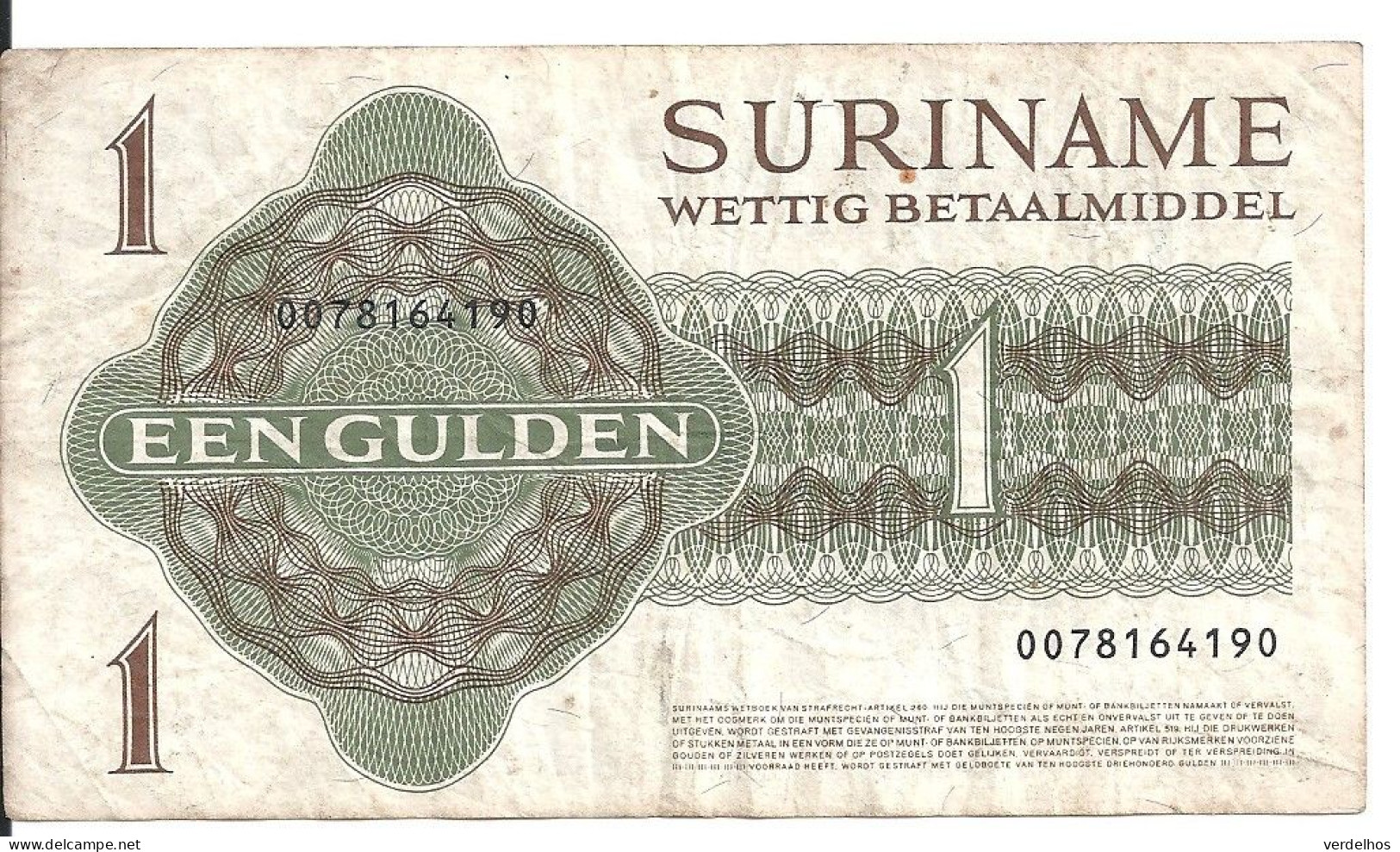 SURINAME 1 GULDEN 1986 VF P 116 I - Suriname