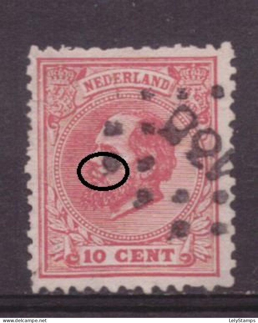 Nederland / Niederlande / Pays Bas NVPH 21 P5 Plaatfout Plate Error Used (1872) - Plaatfouten En Curiosa