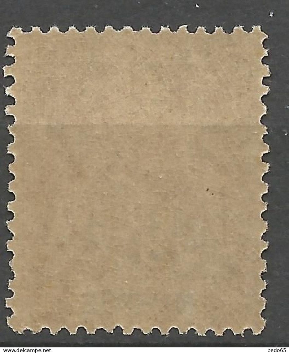 MAYOTTE N° 14 NEUF* INFIME TRACE DE CHARNIERE  / Hinge  / MH - Unused Stamps