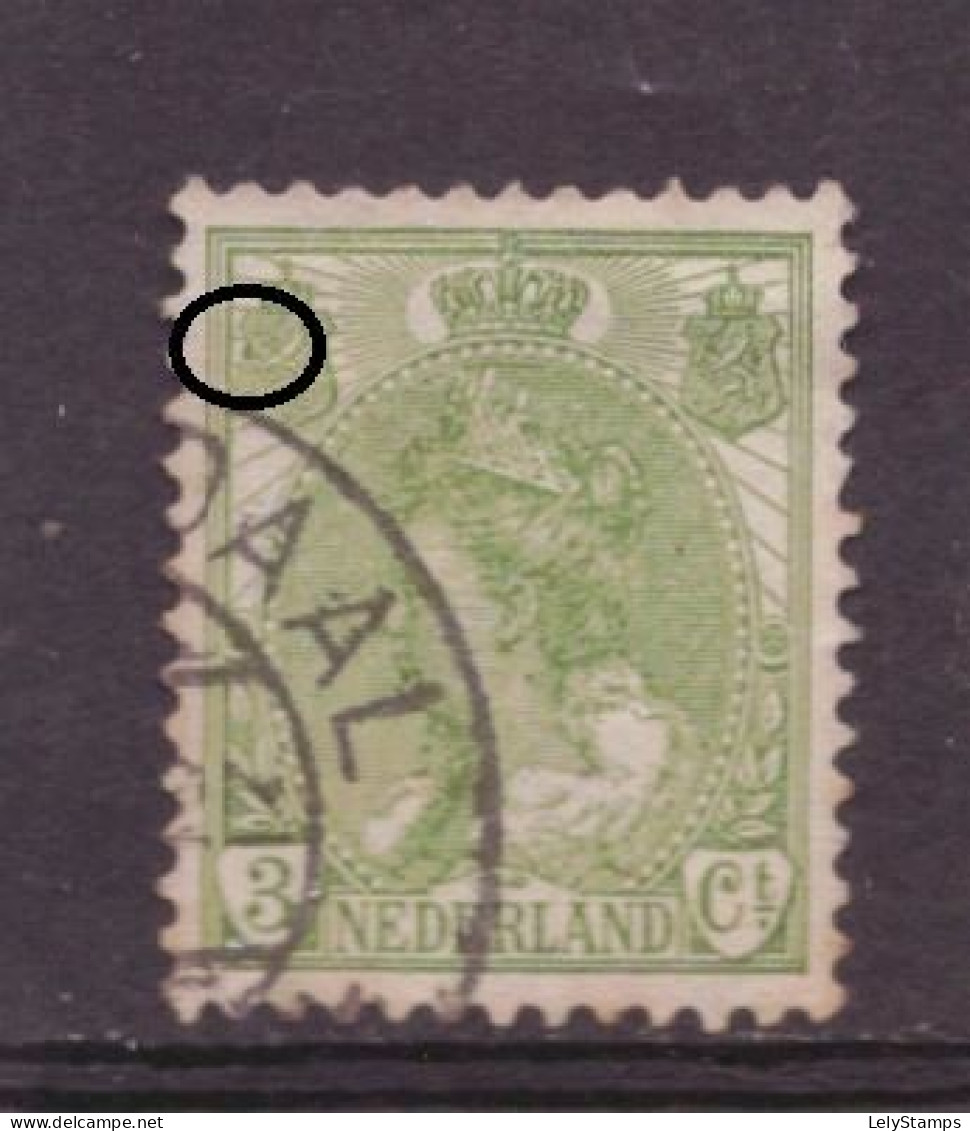 Nederland / Niederlande / Pays Bas NVPH 57 PM Plaatfout Plate Error Used (1899) - Variedades Y Curiosidades