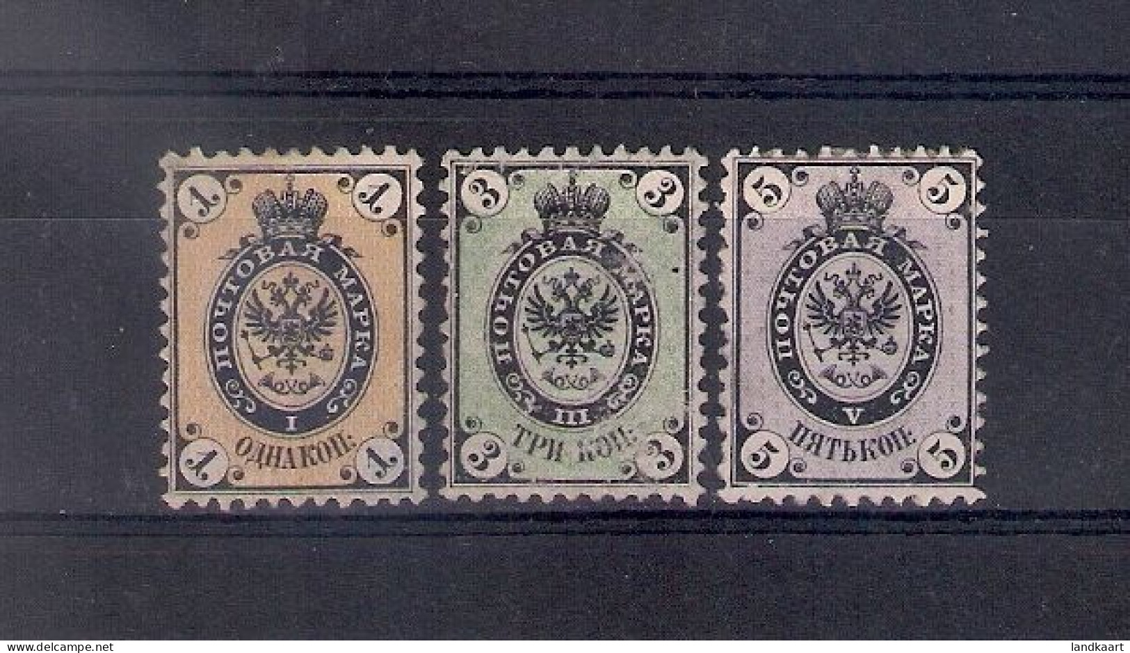 Russia 1864, Michel Nr 9-11, Mint, No Gum - Unused Stamps