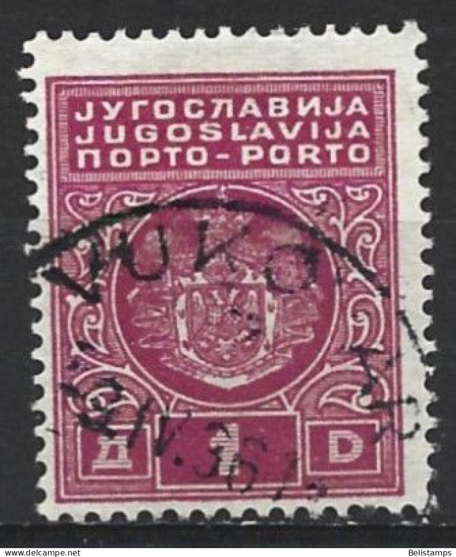 Yugoslavia 1932. Scott #J29 (U) Coat Of Arms - Timbres-taxe