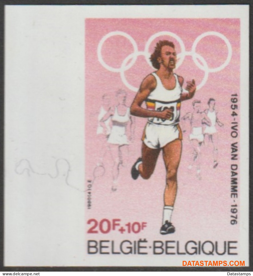 België 1980 - Mi:2025, Yv:1972, OBP:1974, Stamp - □ - Ivo Van Damme - 1961-1980