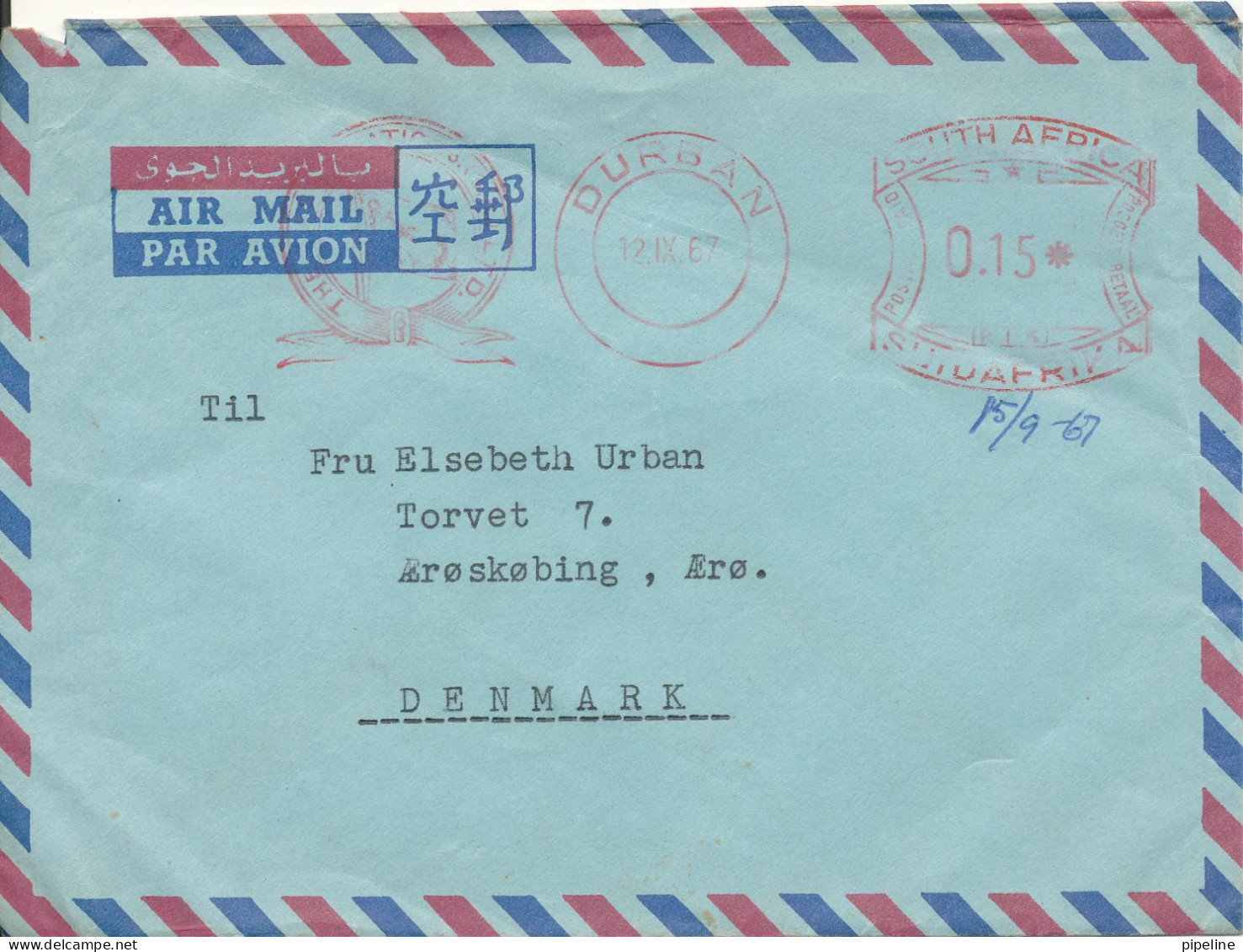 South Africa Air Mail Cover With Meter Cancel Sent To Denmark 12-9-1967 (from A Crew Member On "M/S Hans Maersk") - Poste Aérienne