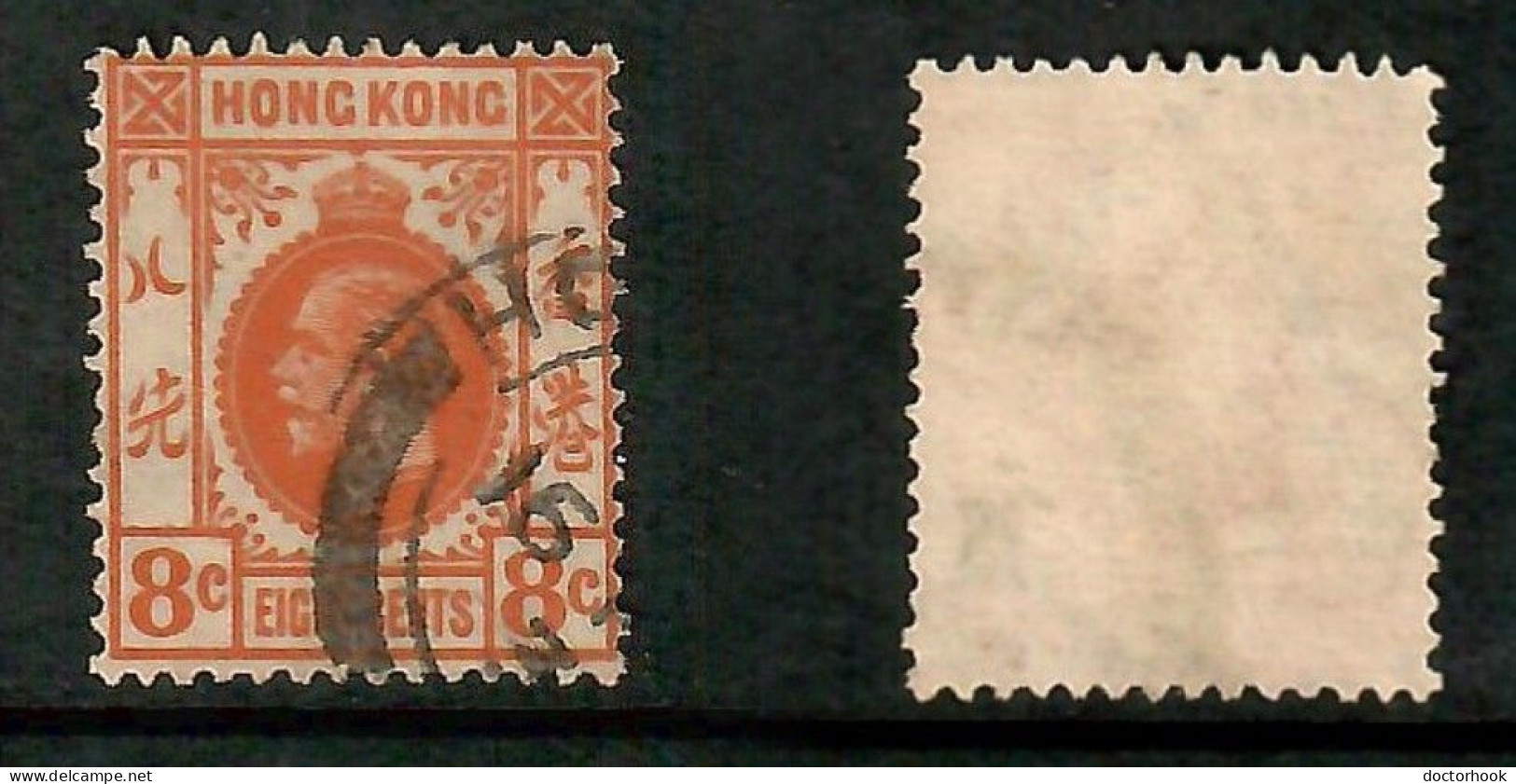 HONG KONG   Scott # 136 USED (CONDITION AS PER SCAN) (Stamp Scan # 991-11) - Used Stamps