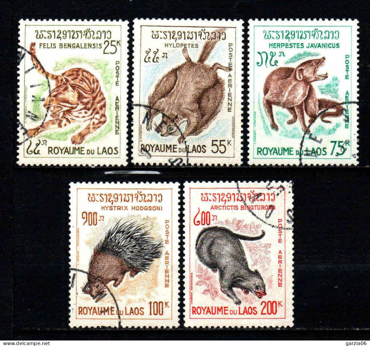 Laos - 1965 - Animaux  - PA 47 à 51  -  Oblit - Used - Laos