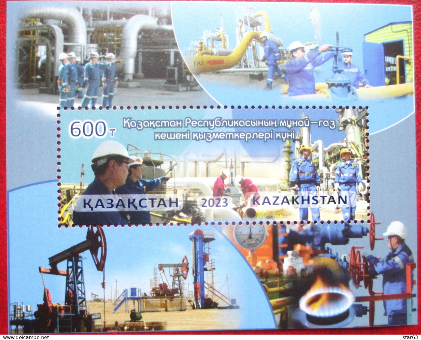 Kazakhstan  2023  Day Of Oil And Gas  Workers  S/S  MNH - Gas