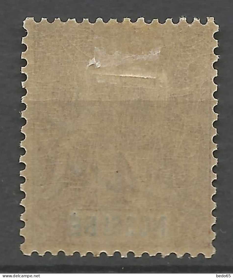 NOSSI-BE N° 29 NEUF*  CHARNIERE  / Hinge  / MH - Unused Stamps