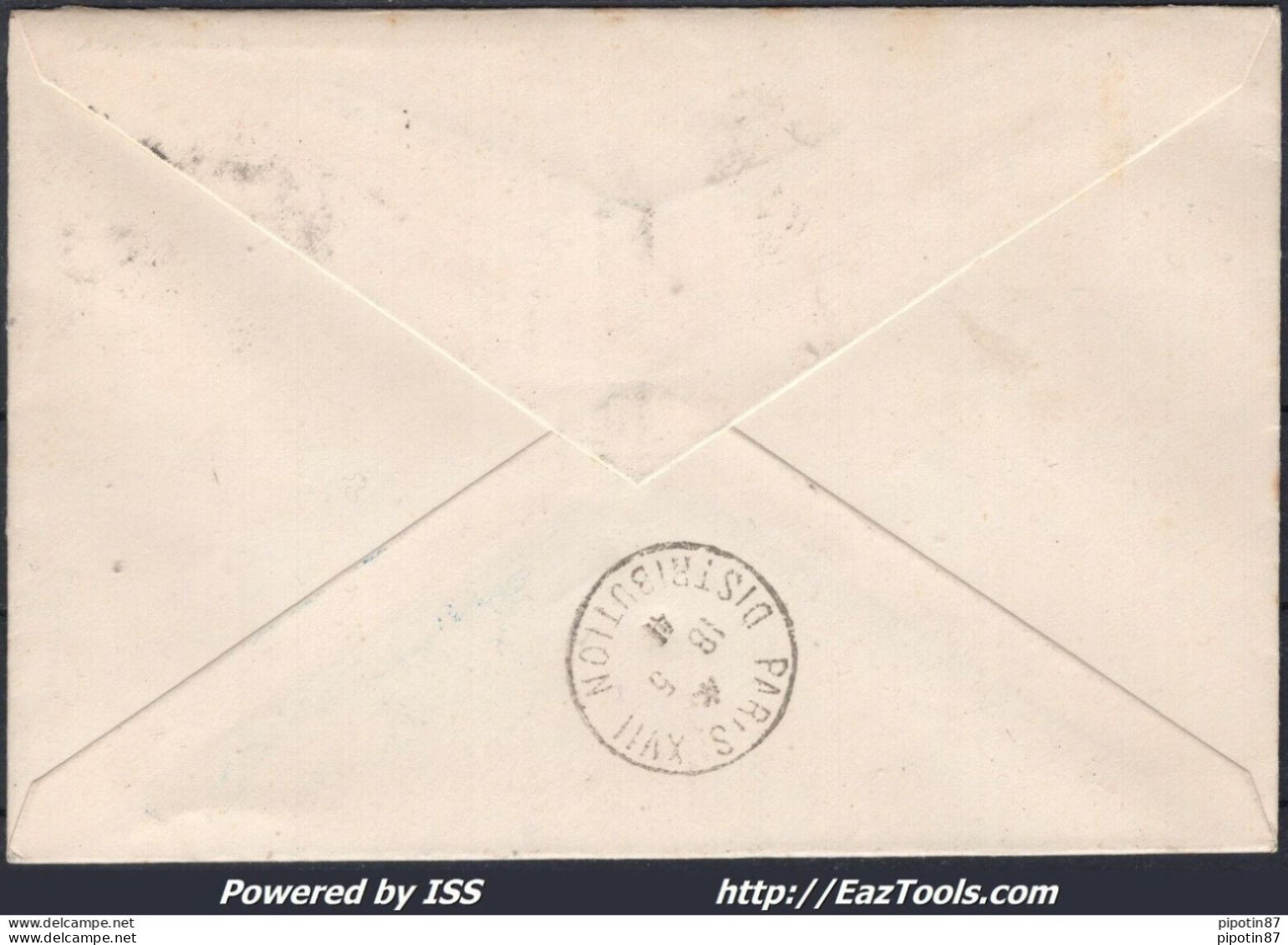 FRANCE N°502 SUR LETTRE CACHET A DATE DU 17/05/1941 PREMIER JOUR D'EMISSION - Lettres & Documents