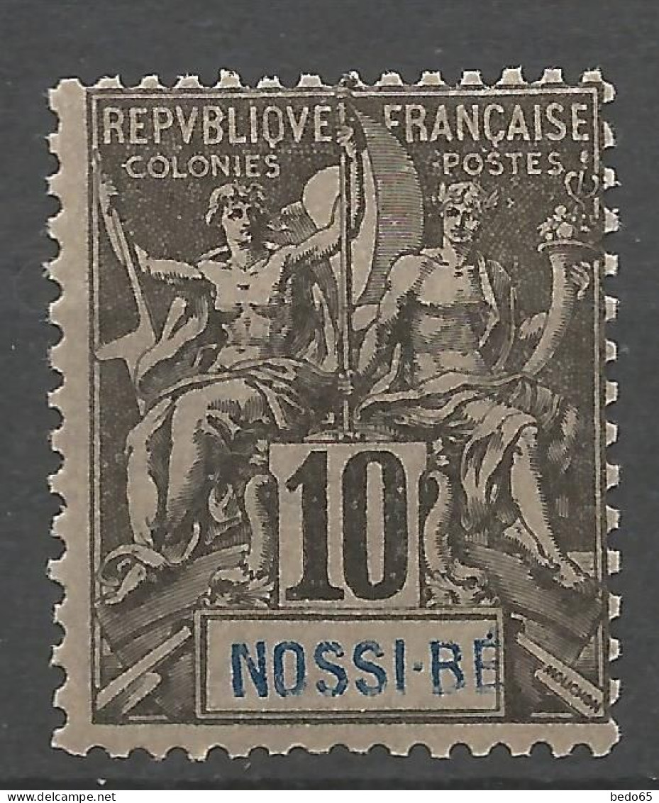 NOSSI-BE Type Groupe N° 31 NEUF** LUXE SANS CHARNIERE / Hingeless  / MNH - Nuovi