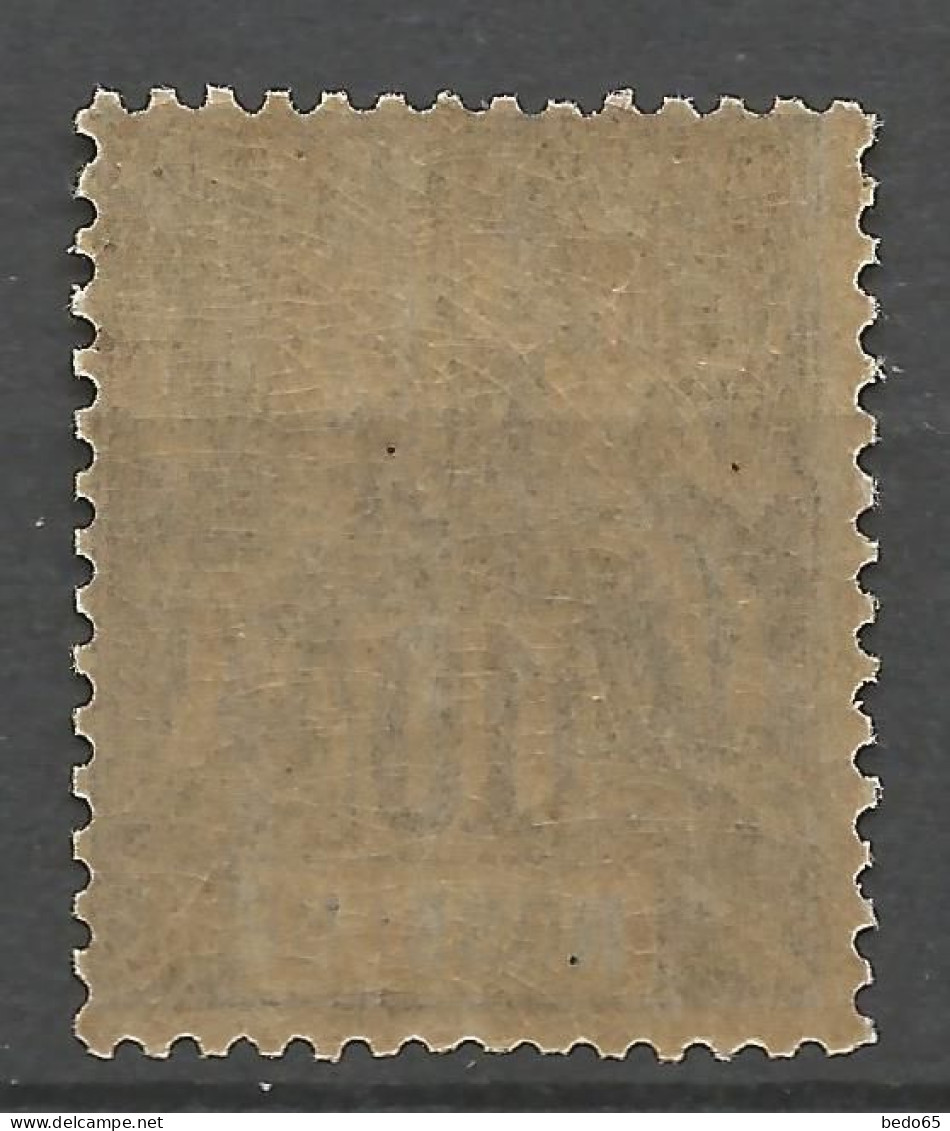 NOSSI-BE Type Groupe N° 31 NEUF** LUXE SANS CHARNIERE / Hingeless  / MNH - Ungebraucht