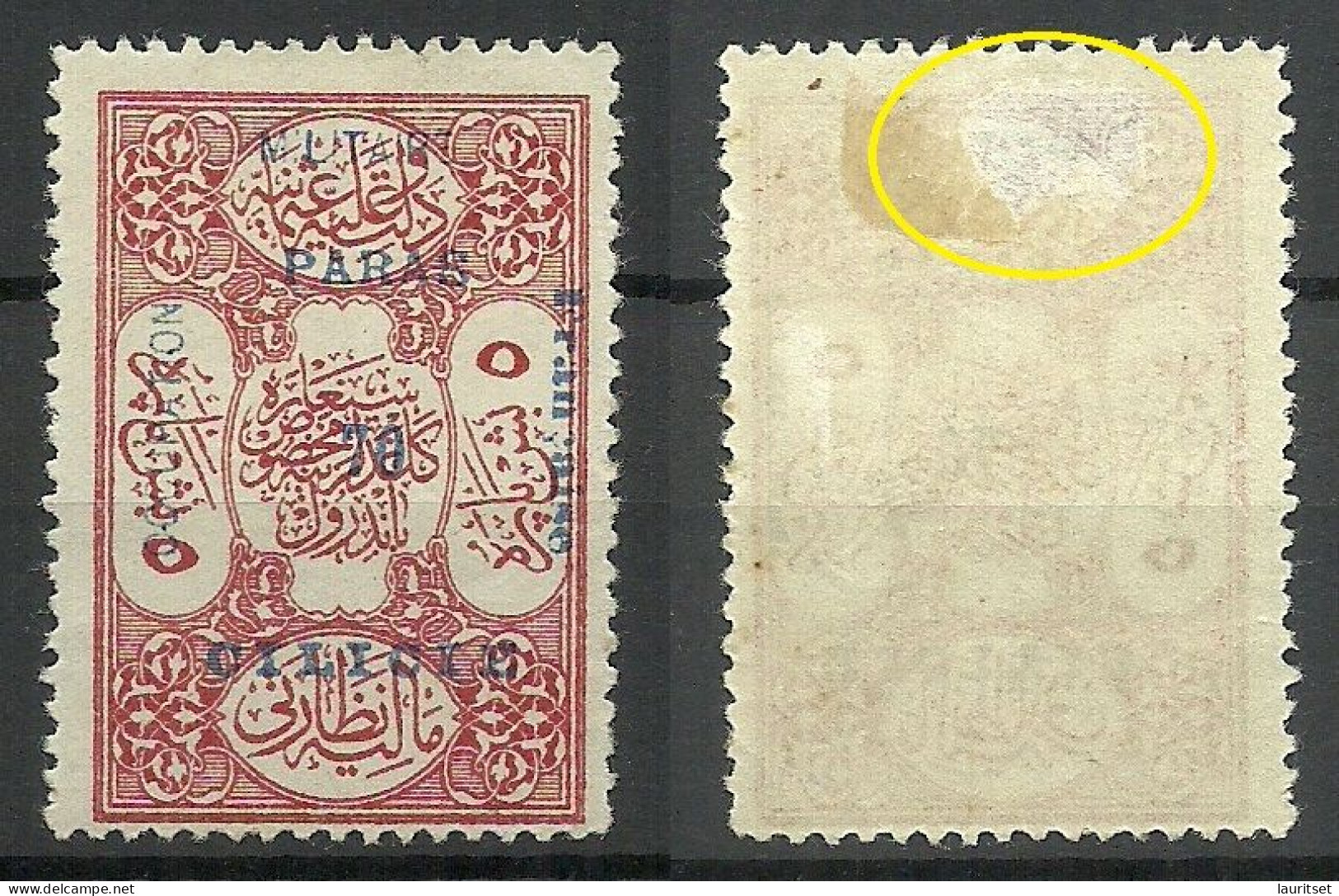 TÜRKEI Turkey Cilicia 1920 Michel 69 * Military Militaire NB! Thin At Hinge Place! - 1920-21 Anatolie