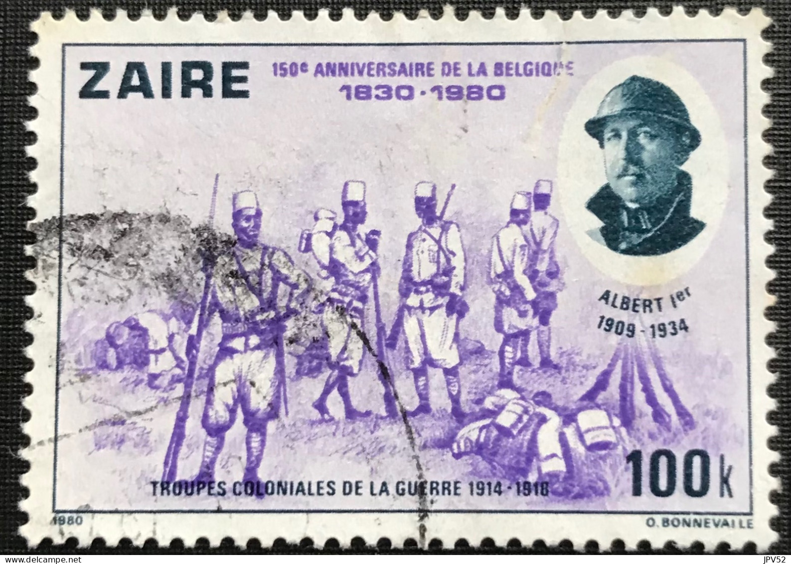 Zaire - Zaïre - C14/32 - 1980 - (°)used - Michel 691 - 150j Belgische Onafhankelijkheid - Used Stamps