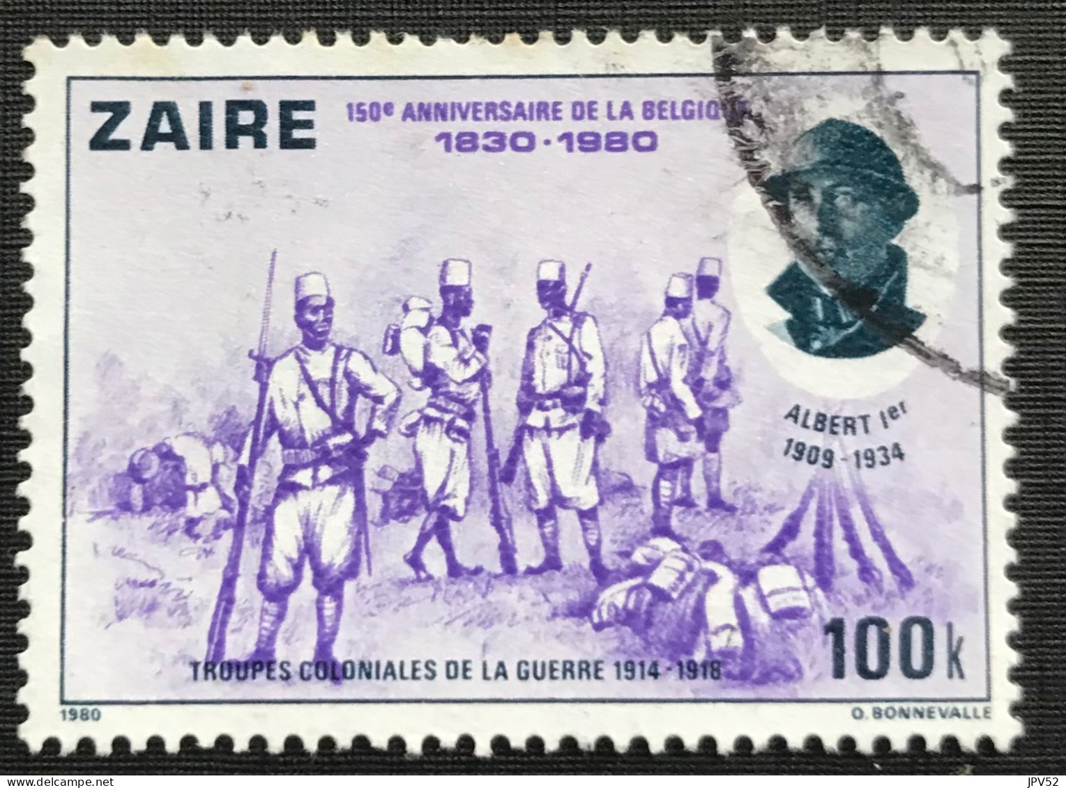République Du Zaire - Zaïre - C14/32 - 1980 - (°)used - Michel 691 - 150j Belgische Onafhankelijkheid - Used Stamps