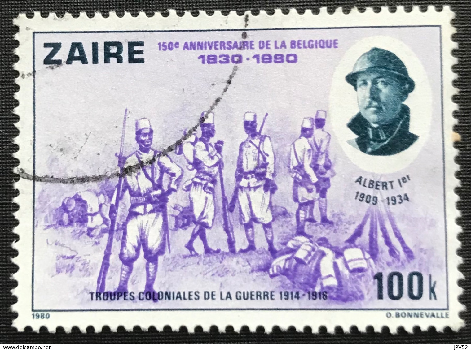 République Du Zaire - Zaïre - C14/32 - 1980 - (°)used - Michel 691 - 150j Belgische Onafhankelijkheid - Used Stamps