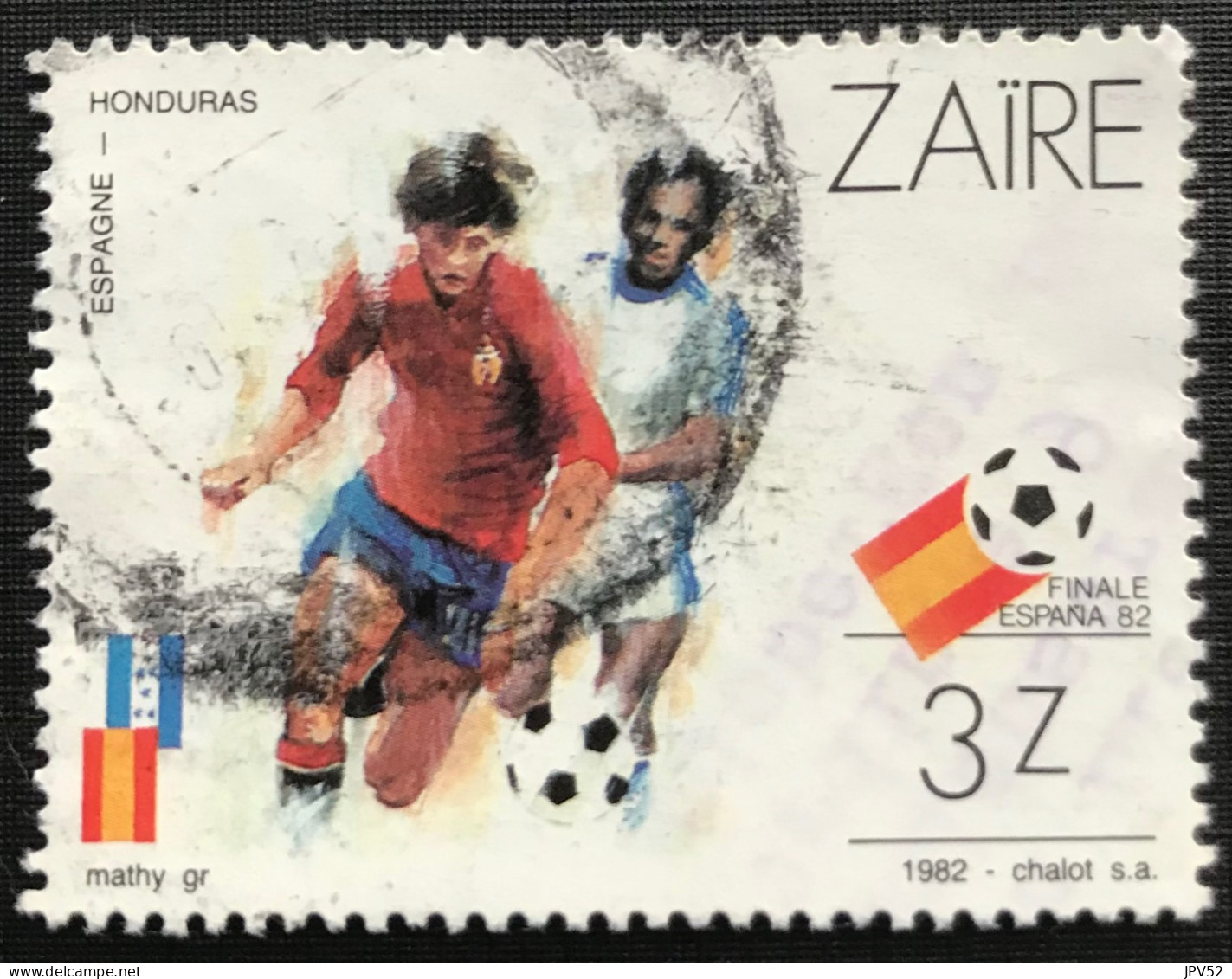 République Du Zaire - Zaïre - C14/32 - 1982 - (°)used - Michel 767 - WK Voetbal - Gebruikt