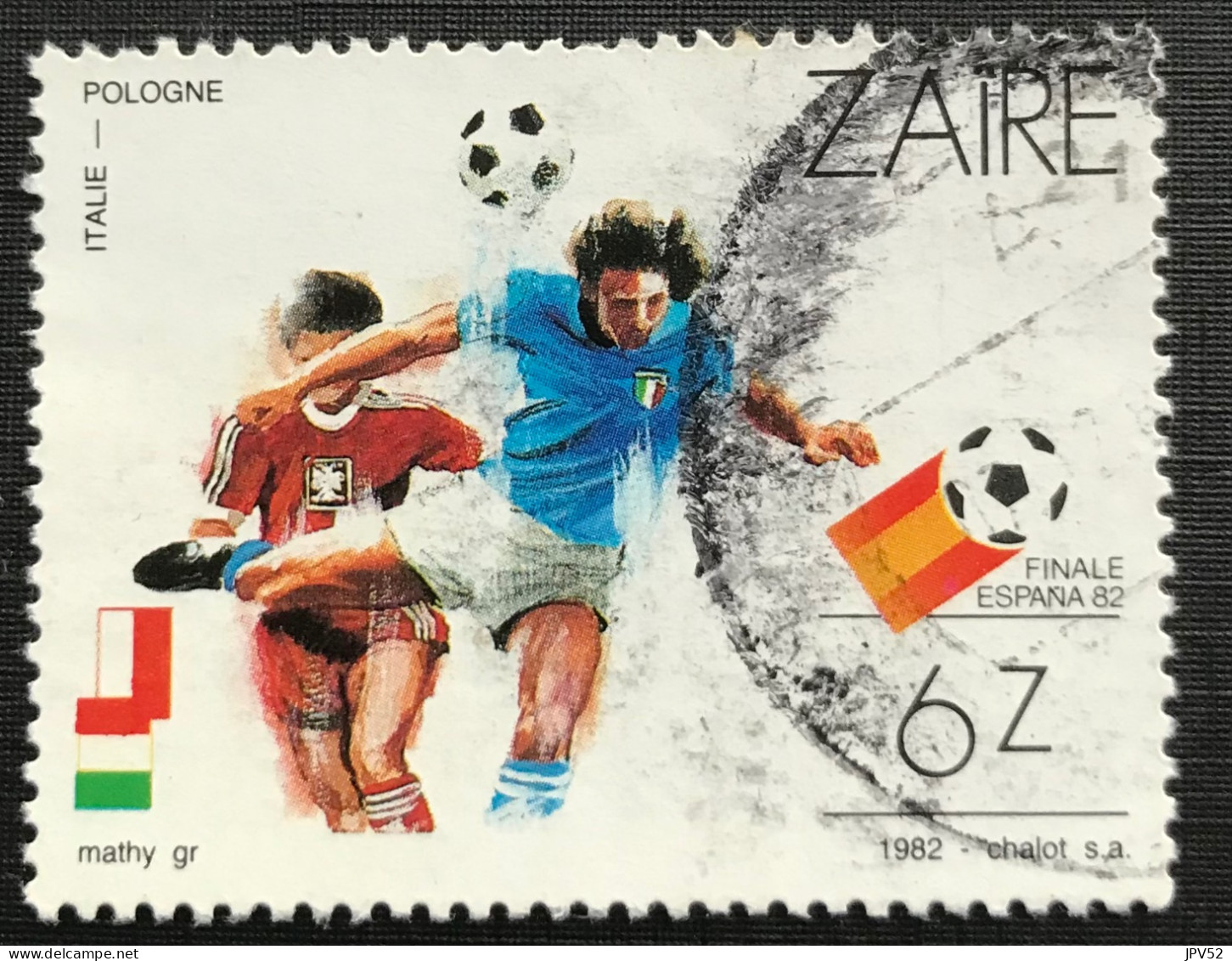 République Du Zaire - Zaïre - C14/32 - 1982 - (°)used - Michel 770 - WK Voetbal - Gebraucht