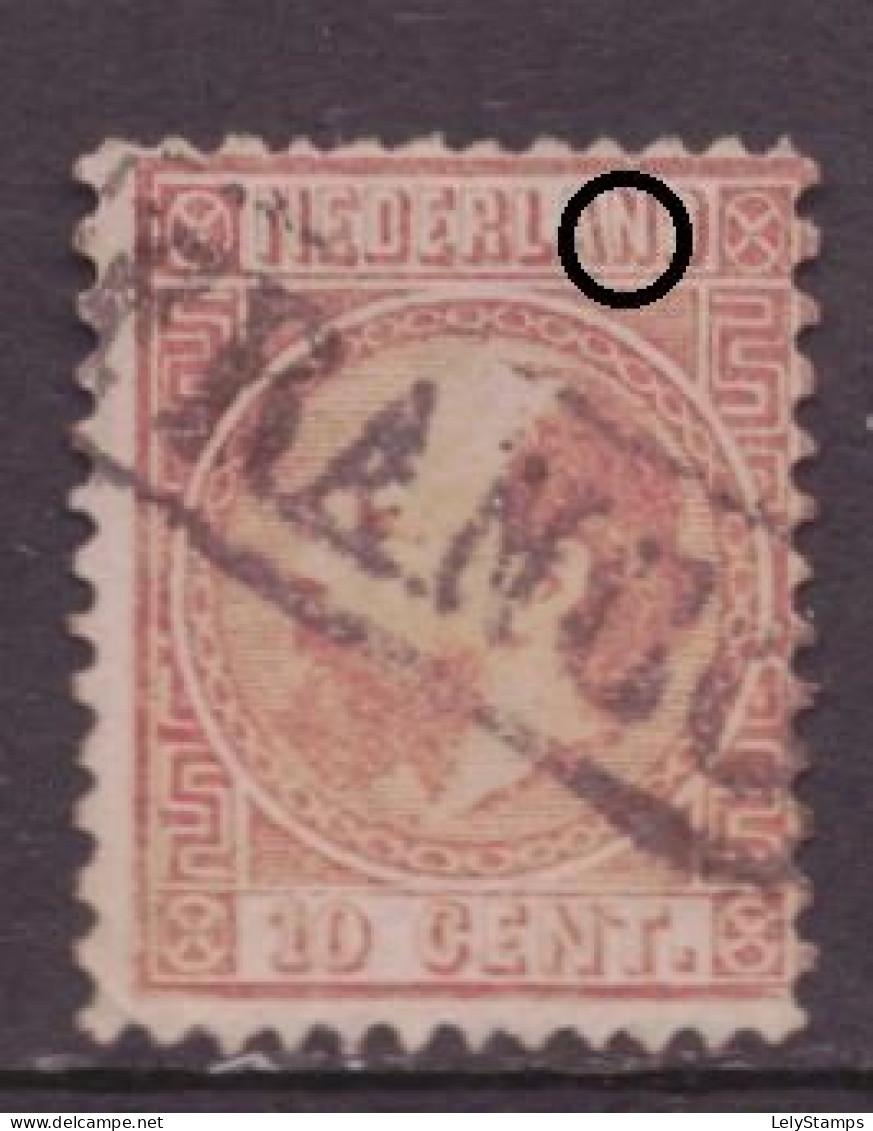 Nederland / Niederlande / Pays Bas NVPH 8 PM3 Plaatfout Plate Error Used (1867) - Variétés Et Curiosités