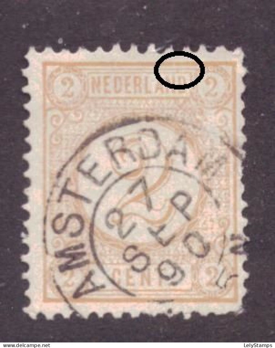 Nederland / Niederlande / Pays Bas NVPH 31 PM7 Plaatfout Plate Error Used (1876) - Variétés Et Curiosités