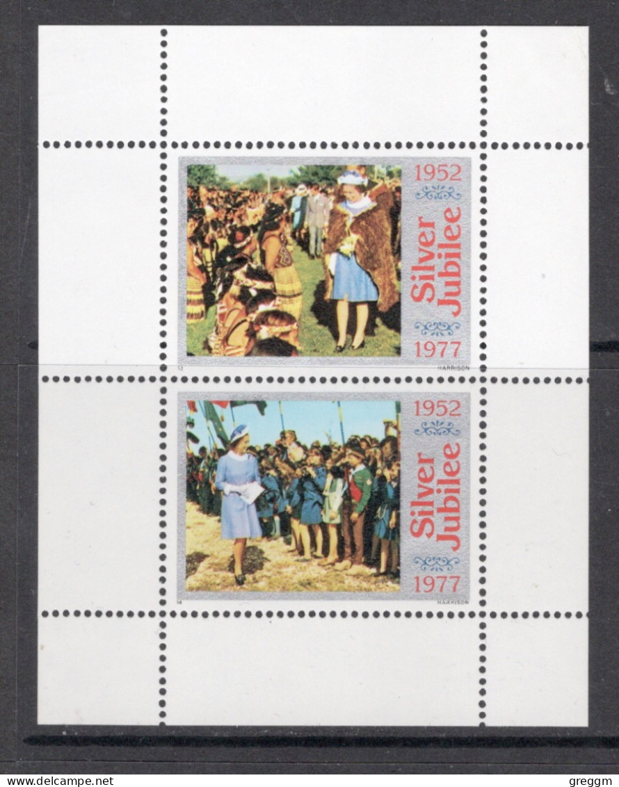 Great Britain MNH 1977 Cinderella Souvenir Sheet Produced For Sliver Jubilee. - Cinderella