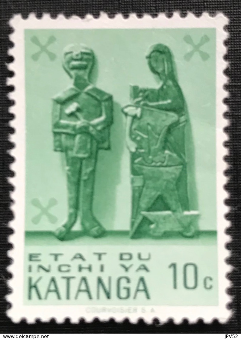 Katanga - C14/32 - 1961 - MNH - Michel 52 - Katangese Traditionele Kunst - Katanga