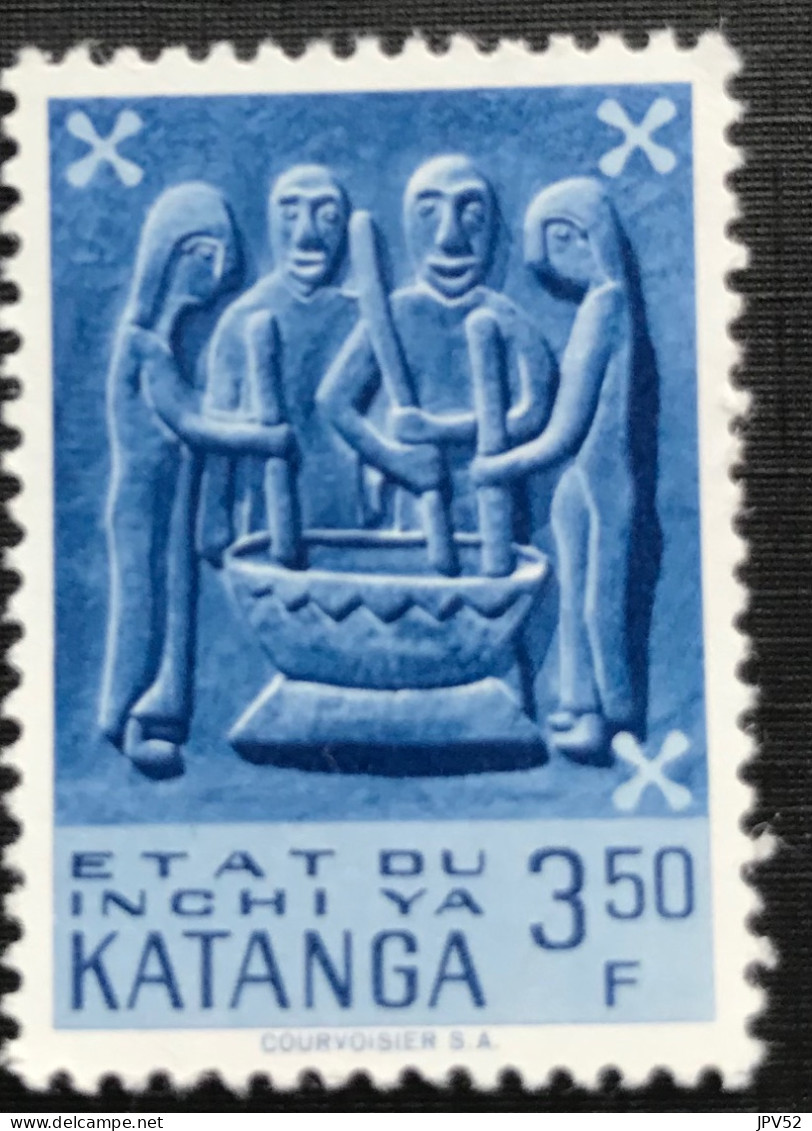 Katanga - C14/32 - 1961 - MNH - Michel 57 - Katangese Traditionele Kunst - Katanga