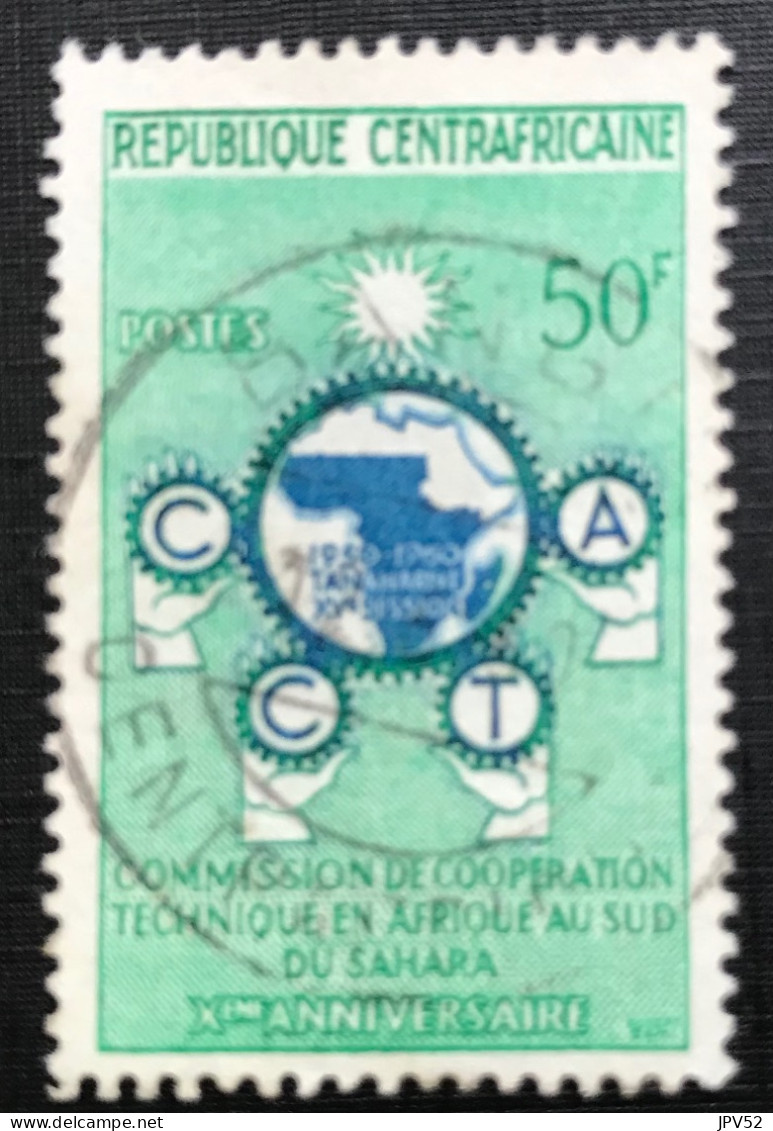 République Centrafricaine - C14/32 - 1960 - (°)used - Michel 3 - 10j CCTA - Centrafricaine (République)