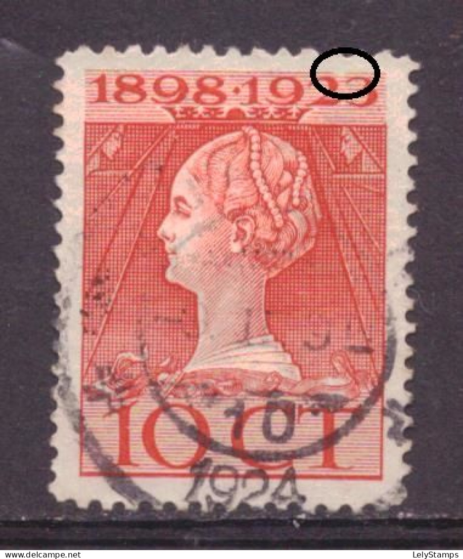 Nederland / Niederlande / Pays Bas NVPH 124 P Plaatfout Plate Error Used (1923) - Abarten Und Kuriositäten