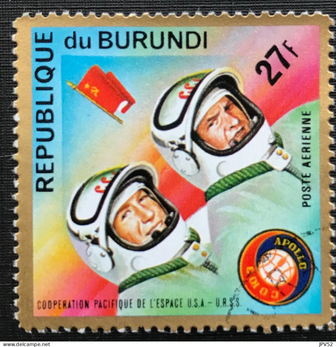 Royaume Du Burundi - C14/33 - 1975 - (°)used - Michel 1141A - Ruimtevaart - Gebraucht