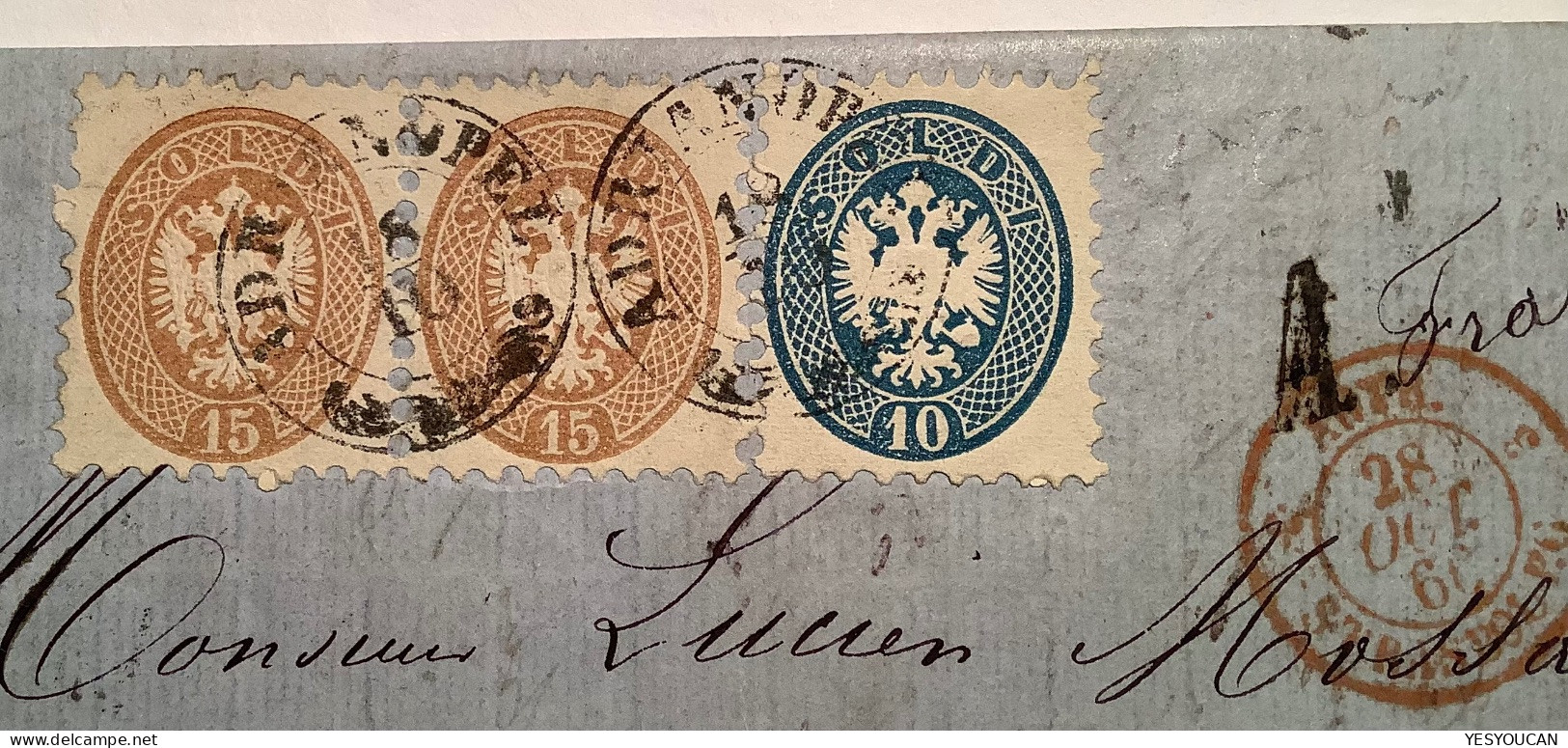 ADRIANOPLE (Edirne Turkey/Bulgaria)1863Lombardo-Veneto Österreichische Levante Brief>Valence (Österreich Austrian Levant - Eastern Austria