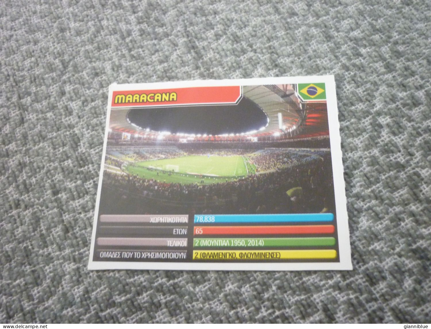 Maracana Stadium Flamengo Fluminense Brazil Brazilian Football Soccer Greek Edition Trading Card - Trading Cards