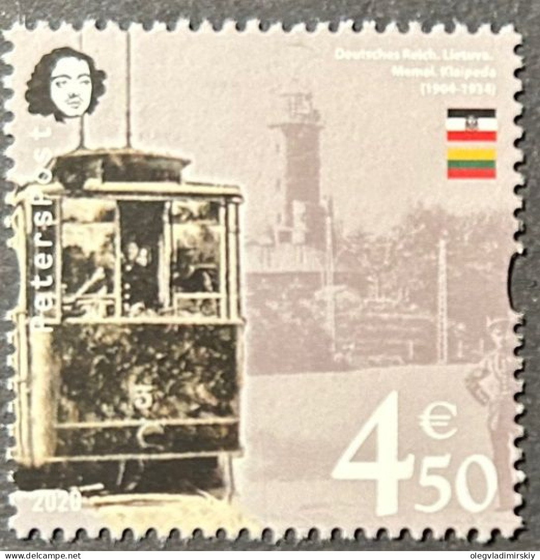 Finland Finnland Finlande 2020 Lost Tram Lines Of Baltic Towns Klaipeda Memel Lighthouse 1904-34 Peterspost Stamp Mint - Tramways