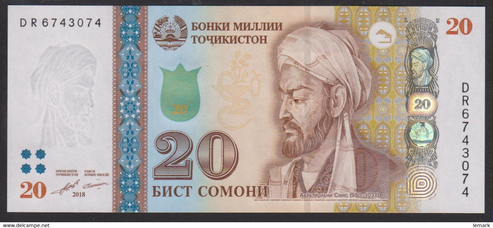 Tajikistan 20 Somoni 2018 P25 UNC - Tadjikistan