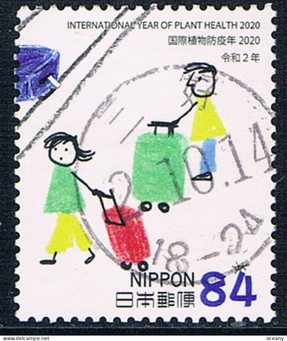 Japon - Récupération Des Bagages Sur Le Tapis Roulant 10108 (année 2020) Oblit. - Used Stamps