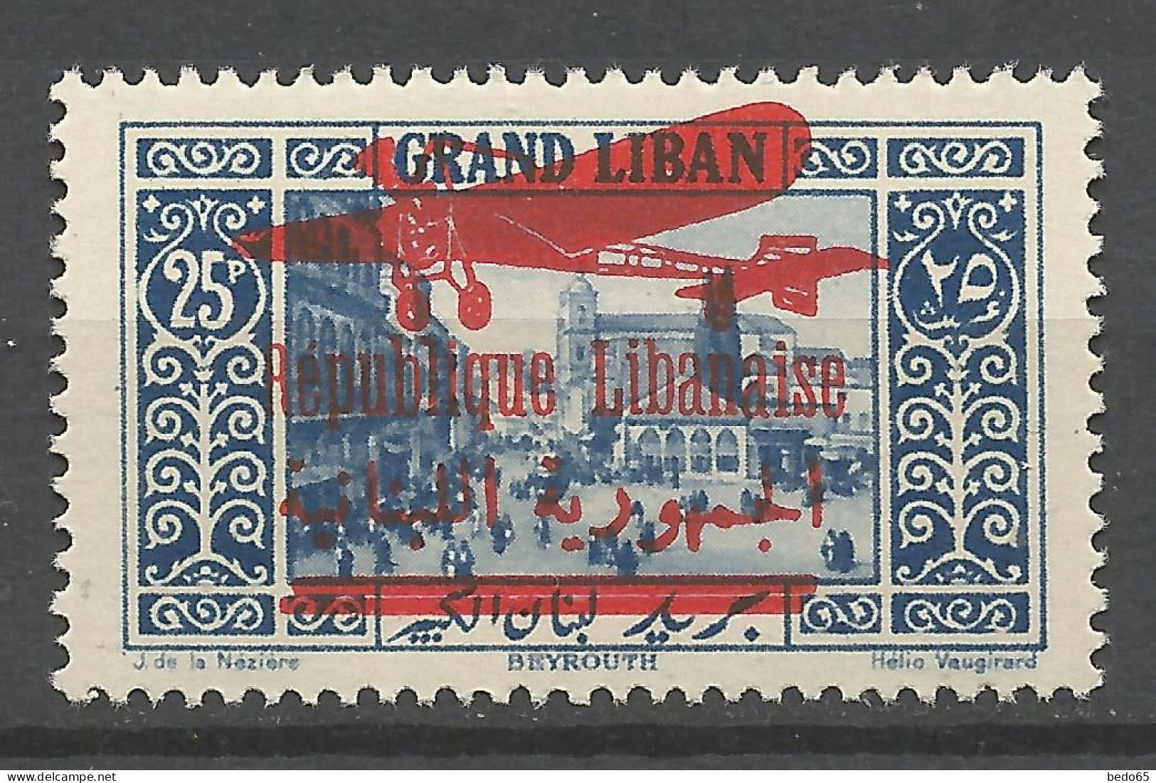 GRAND LIBAN PA N° 37 NEUF** LUXE SANS CHARNIERE / Hingeless  / MNH - Poste Aérienne