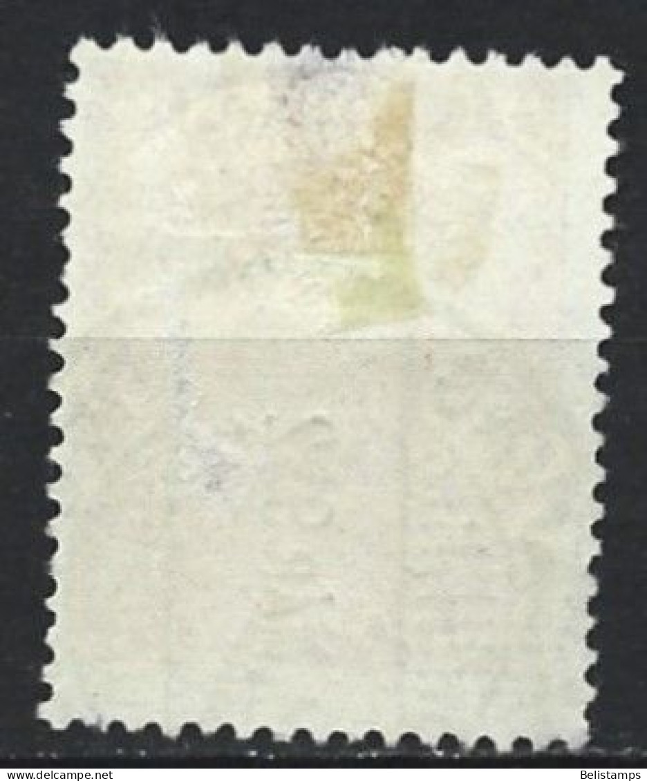 Yugoslavia 1931. Scott #71 (U) King Alexander - Used Stamps